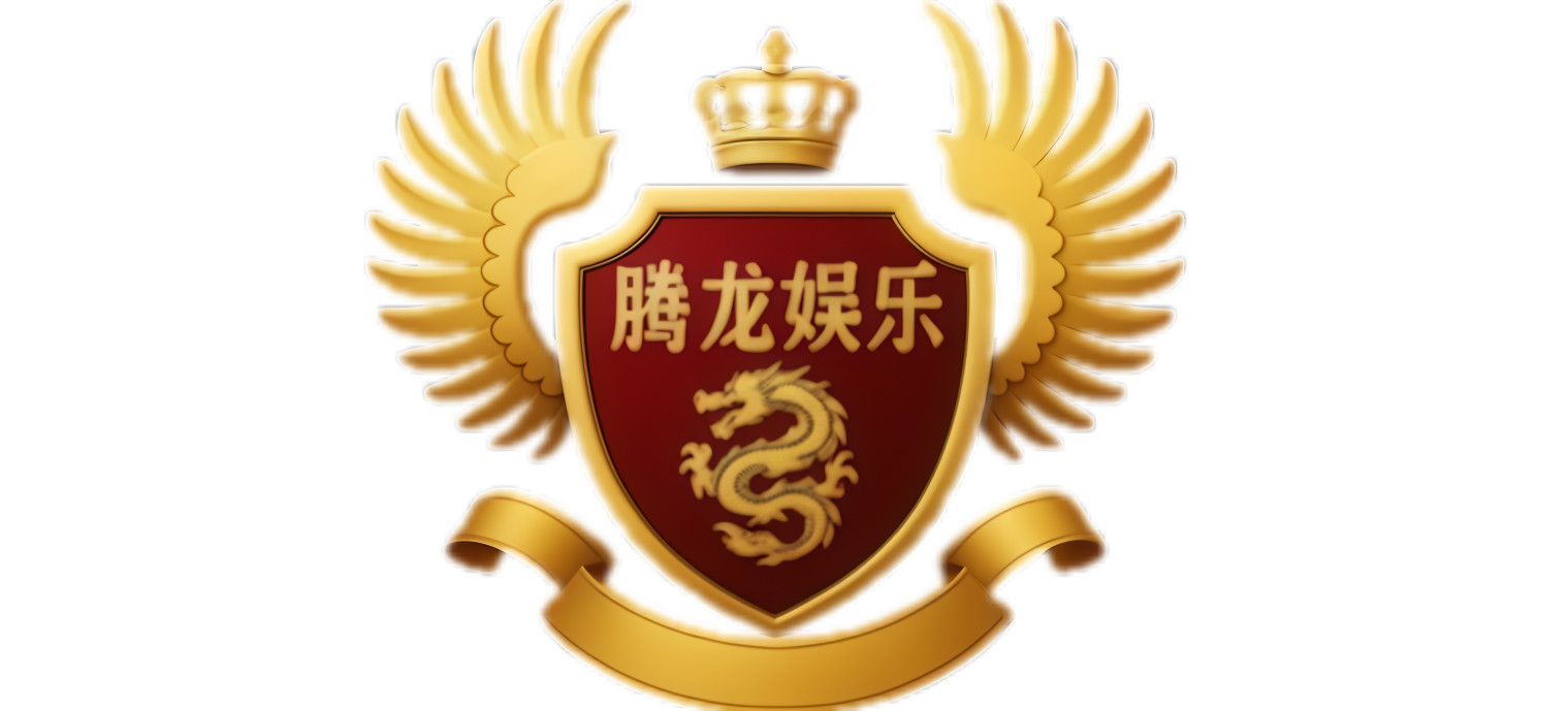 腾龙酒店